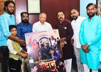 आंबेडकरी विचारांची झलक मोठ्या पडद्यावर; ‘बी.आर. आंबेडकर मैदान’ चित्रपट लवकरच देशभर प्रदर्शित होणार!