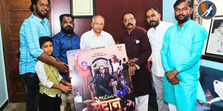 आंबेडकरी विचारांची झलक मोठ्या पडद्यावर; ‘बी.आर. आंबेडकर मैदान’ चित्रपट लवकरच देशभर प्रदर्शित होणार!