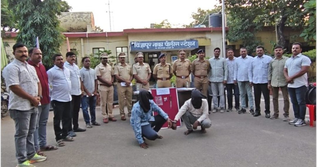 विजापूर रोडवरील चेन-स्नॅचिंग प्रकरणाचा पोलिसांनी केला पर्दाफाश; तिघे सराईत आरोपी अटकेत